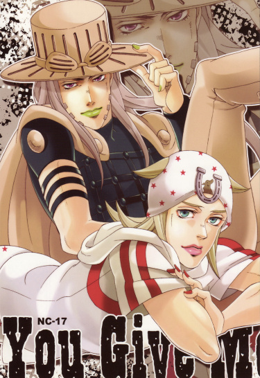 Cover 37451
