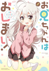 Cover 37499
