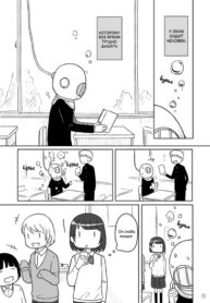 Cover 37769