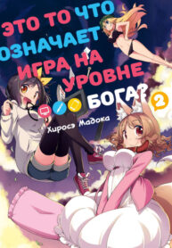 Cover 37799