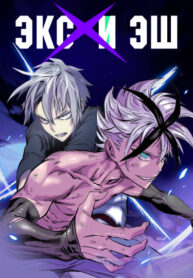 Cover 37923