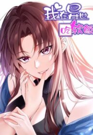 Cover 37943