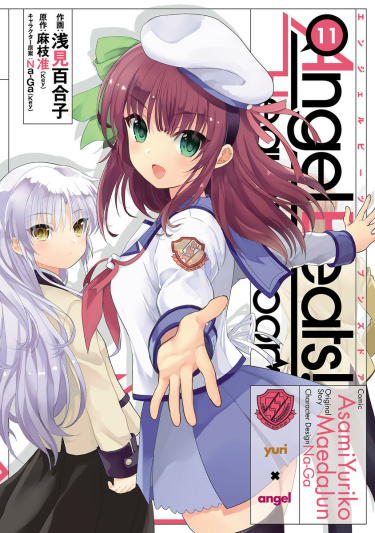 Cover 38501