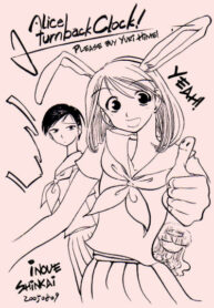 Cover 38798