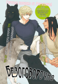 Cover 38858