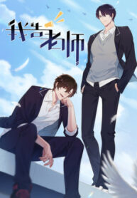 Cover 38953