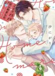 Cover 39007