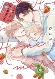 Cover 39007