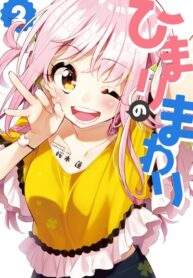 Cover 39259