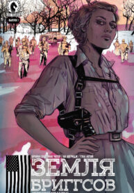 Cover 39323