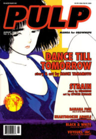 Cover 39473
