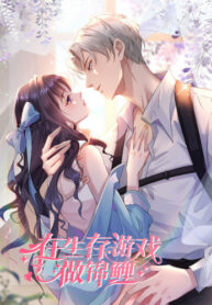 Cover 39493