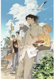 Cover 39497