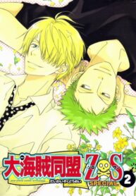Cover 39555