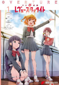 Cover 40032