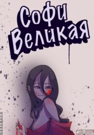 Cover 40062