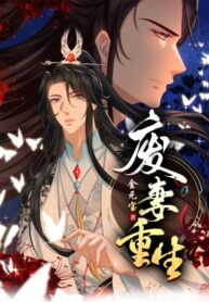 Cover 40130