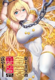 Cover 40143