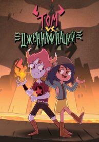 Cover 40174
