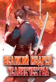 Cover 40262