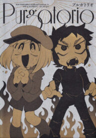 Cover 40275
