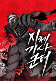 Cover 40360