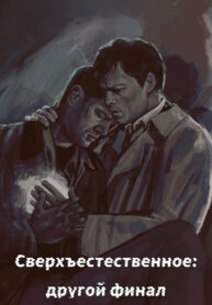 Cover 40444