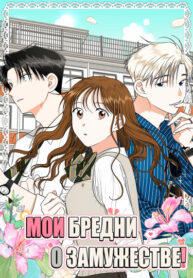 Cover 40708