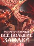 Cover 41100