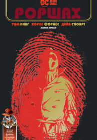 Cover 41155