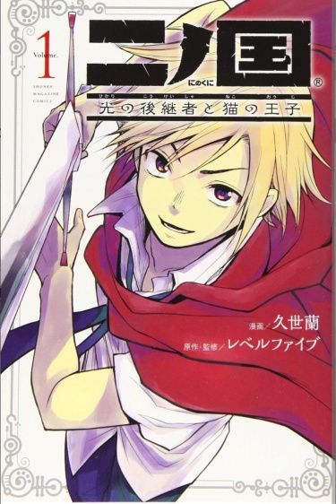 Cover 41178