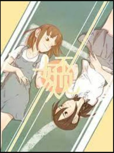 Cover 41346
