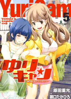 Cover 41445