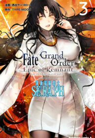 Cover 41480