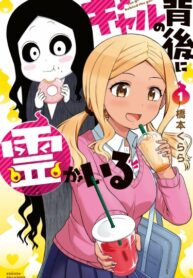Cover 41499