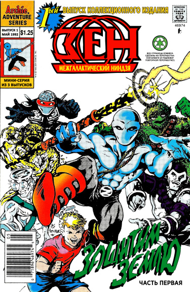 Cover 41671