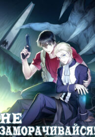 Cover 41725