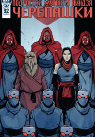 Cover 41851