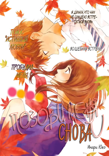 Cover 41874