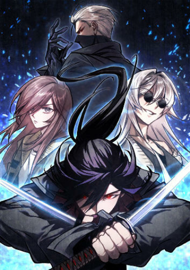 Дороро (Dororo Re:Verse) - MANGA MAMMY