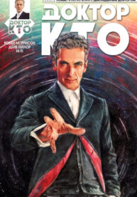 Cover 42011