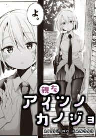Cover 42044