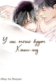 Cover 42107