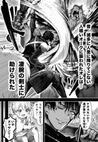 Cover 42127
