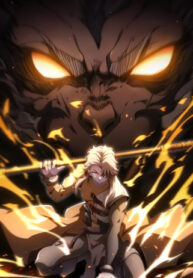Cover 42200