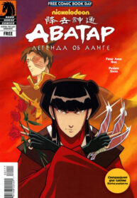 Cover 42264