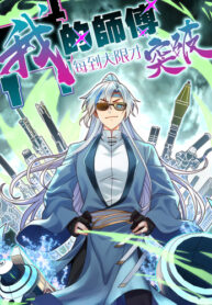 Cover 42435