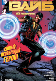 Cover 42742