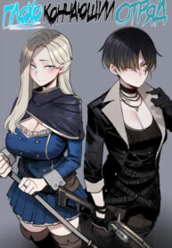 Cover 42776