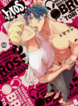 Cover 42880